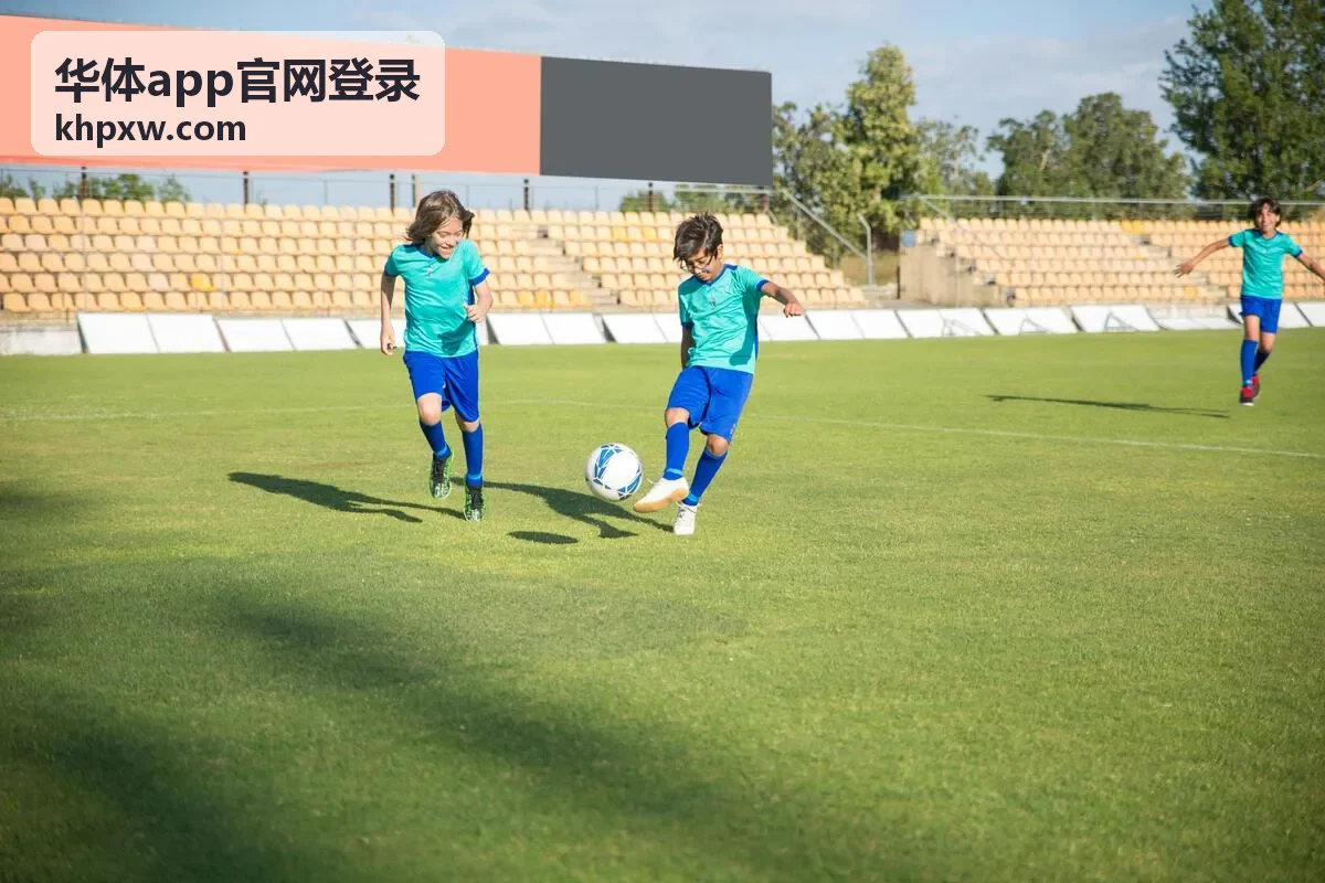 华体app扫码登录新功能上线